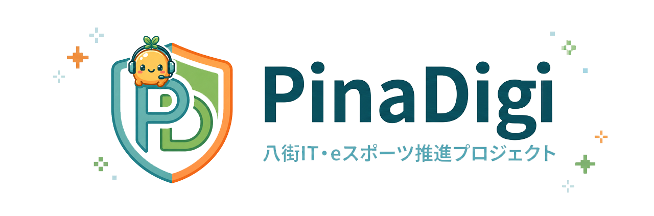 ぴなでじ