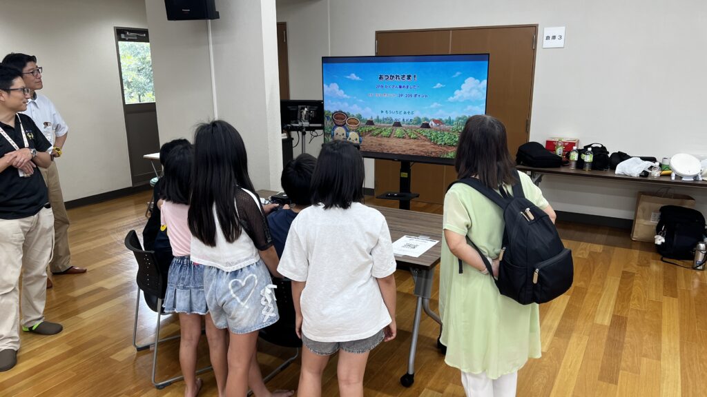 遊びに来てくれた近所の子どもたち